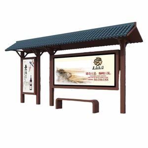 Bus Stop Shelters Metal Bus Stop Shelter with Scrolling Advertising Light Box
