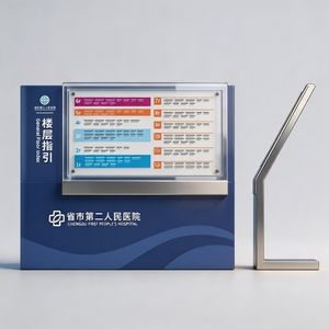 Custom Indoor Outdoor Wayfinding Signage Metal Directional Information Sign Shopping Mall Hotel