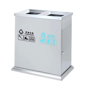 Hands-Free Foot-Press Unit for Rubbish Garbage Waste Trash Bin